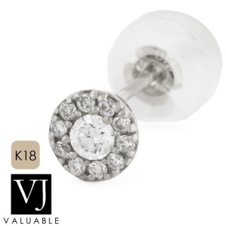 K18 ホワイトゴールド 「ダイヤモンド0.15ｃｔ クラスター」 ピアス ※1個販売（片耳）18金 18k レディース - VALUABLE
