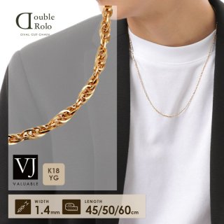 【 VALUABLE MAGAZINE 】 Vol.2 新しいメンズゴールドジュエリー。 大人の余裕が感じられる おしゃれなメンズネックレスチェーンとは？  - VALUABLE