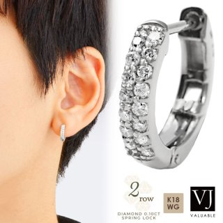 EARRING ピアス - VALUABLE