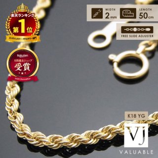 VALUABLE JEWERY【バリアブル】本店｜MENS ・ WOMENS JEWERY 専門店