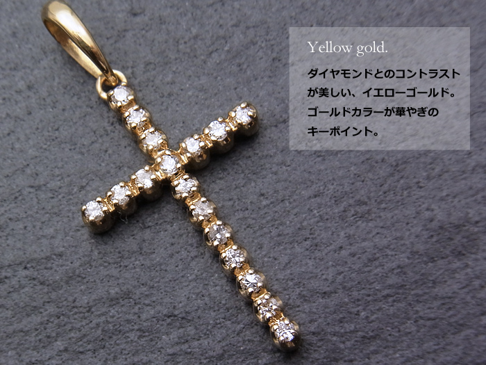 VJ 　18K　ホワイトゴールド　ダイヤモンド クロス　ペンダント　ネックレス　18金