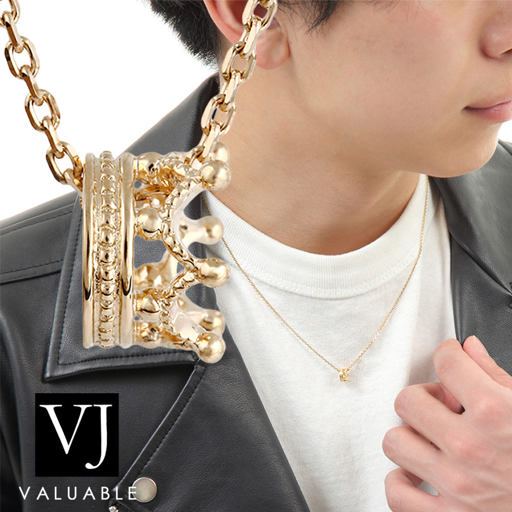 VALUABLE K18 ペンダントチェーンセット | eclipseseal.com